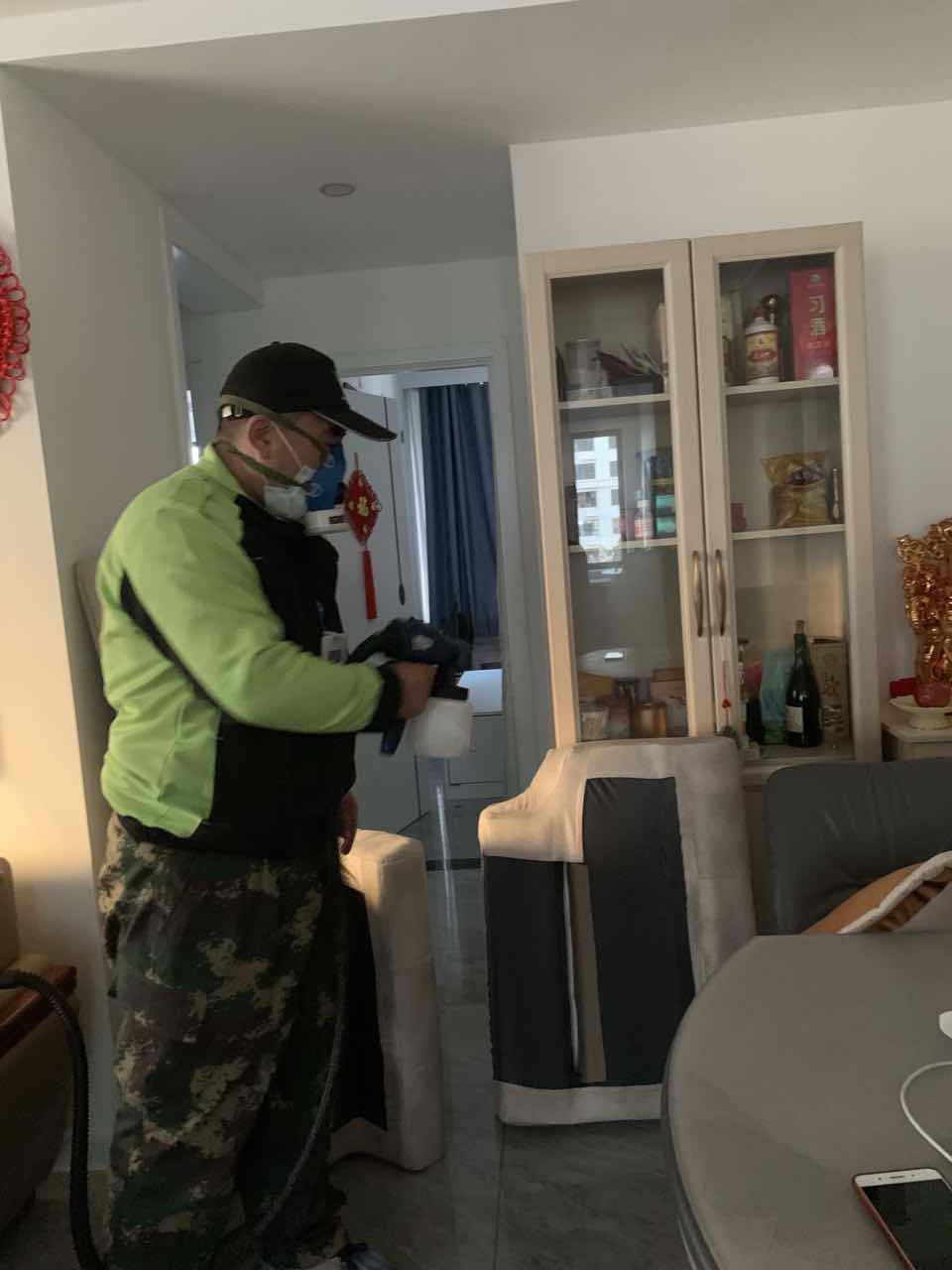 秦安恒基都会明珠小区除甲醛甲醛治理公司