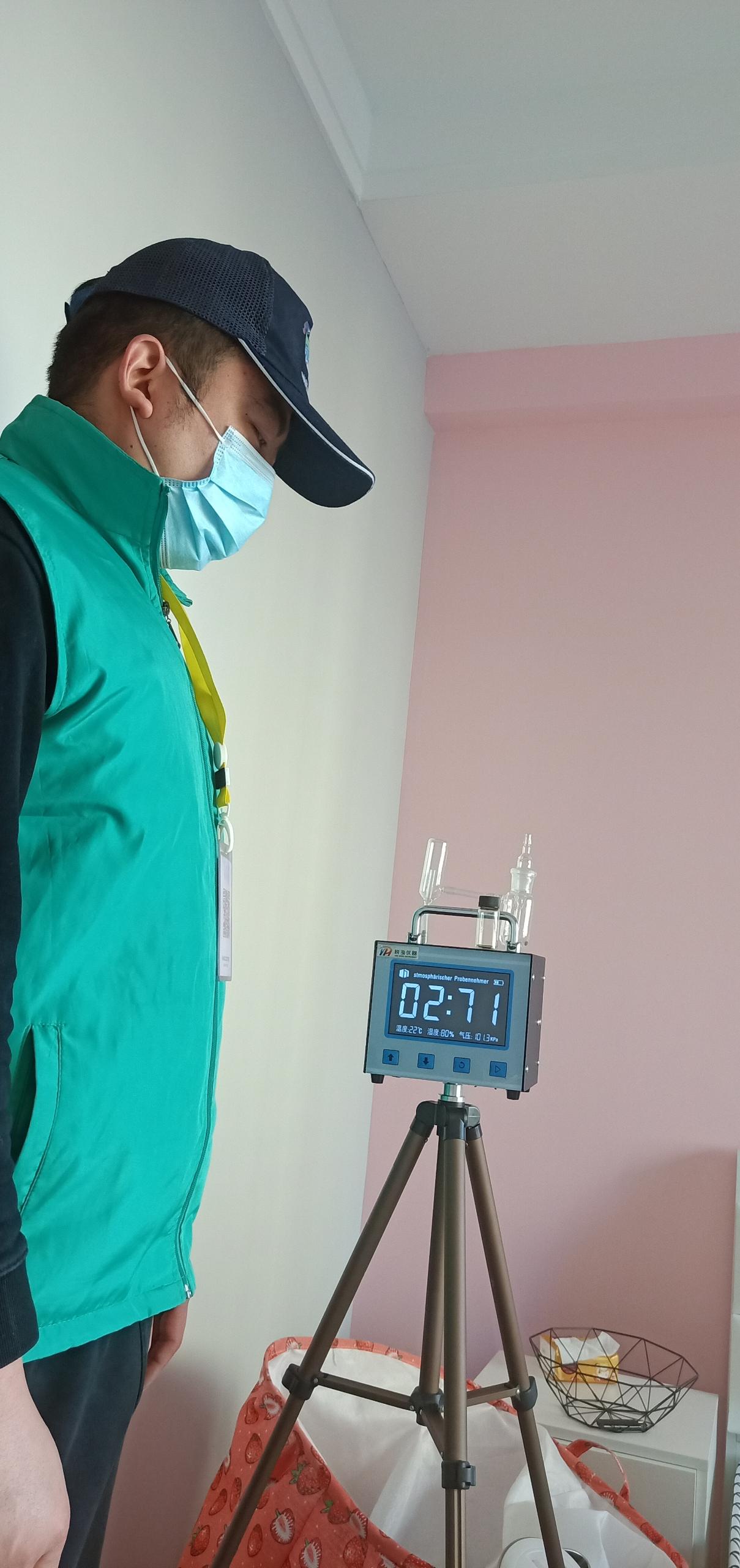 秦安恒大城一期小区测甲醛 甲醛检测公司